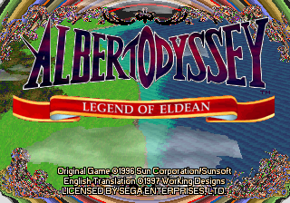Albert Odyssey - Legend of Eldean Title Screen